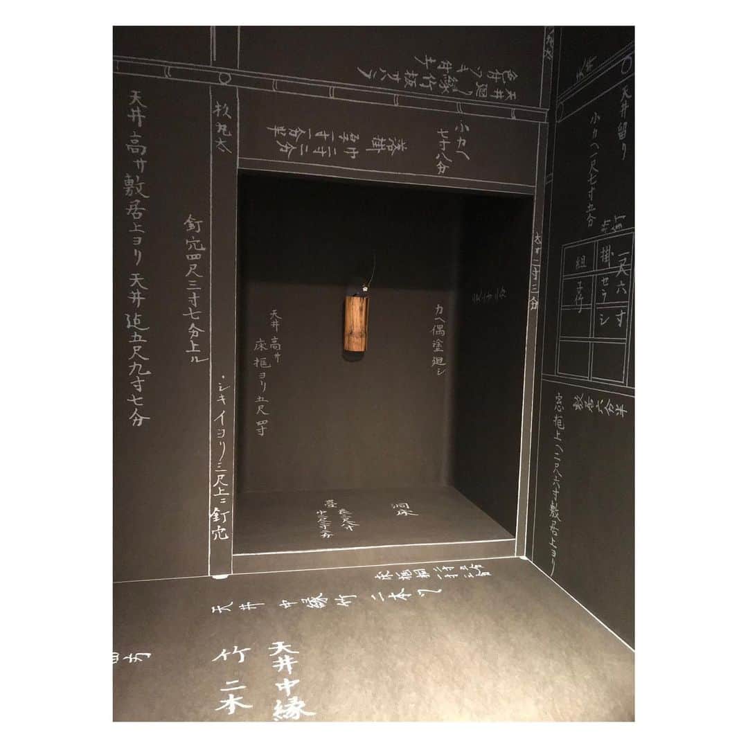 吉村民のグルメインスタ