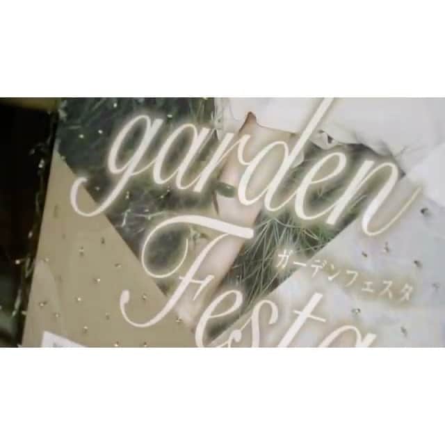 garden(ガーデン)本店のインスタグラム