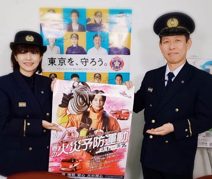 さとう珠緒のインスタグラム