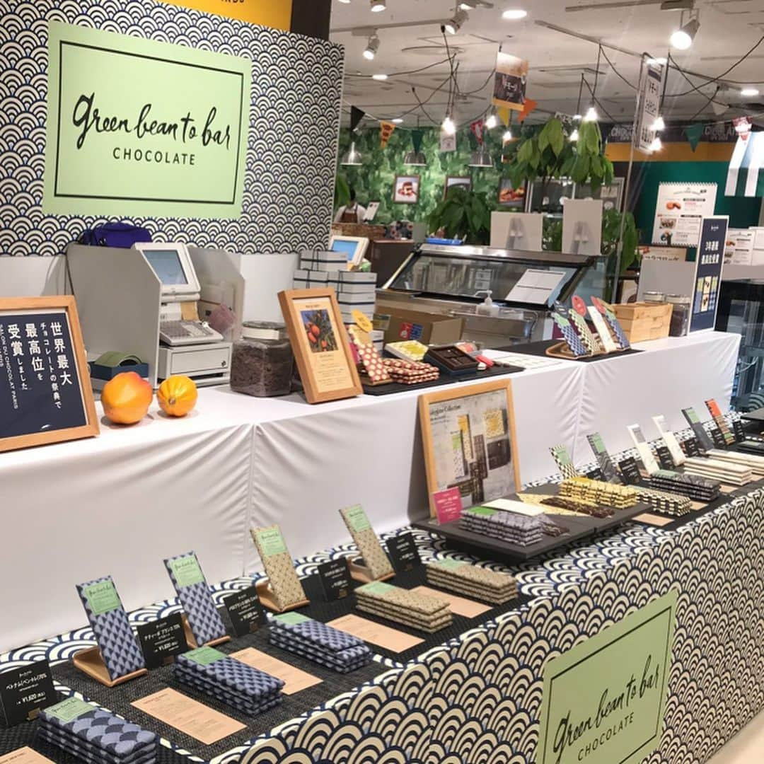 green bean to bar CHOCOLATEのインスタグラム