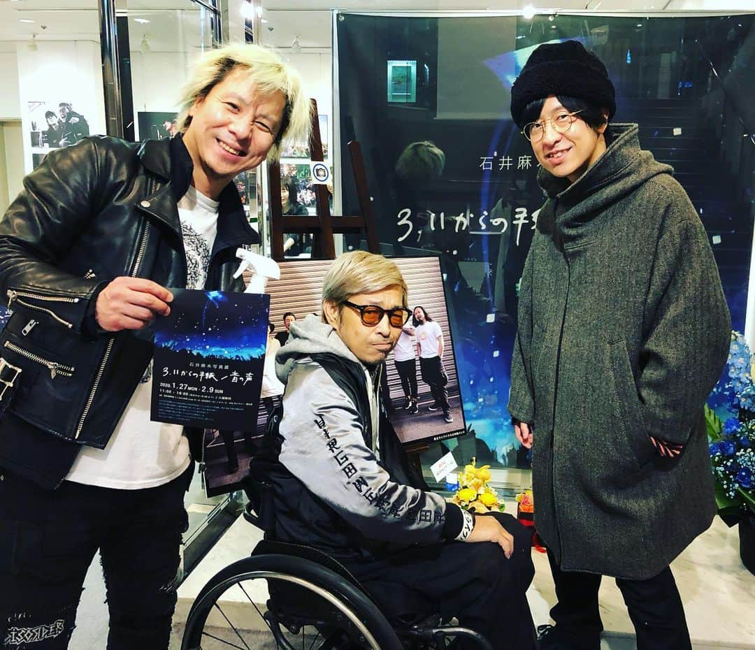 masasucksのインスタグラム：「麻木ちゃん🤘🏻🤘🏻🤘🏻 ああーっすぅ‼️ ・  #石井麻木 #石井麻木写真展  #写真展2/9日までとのことです。」