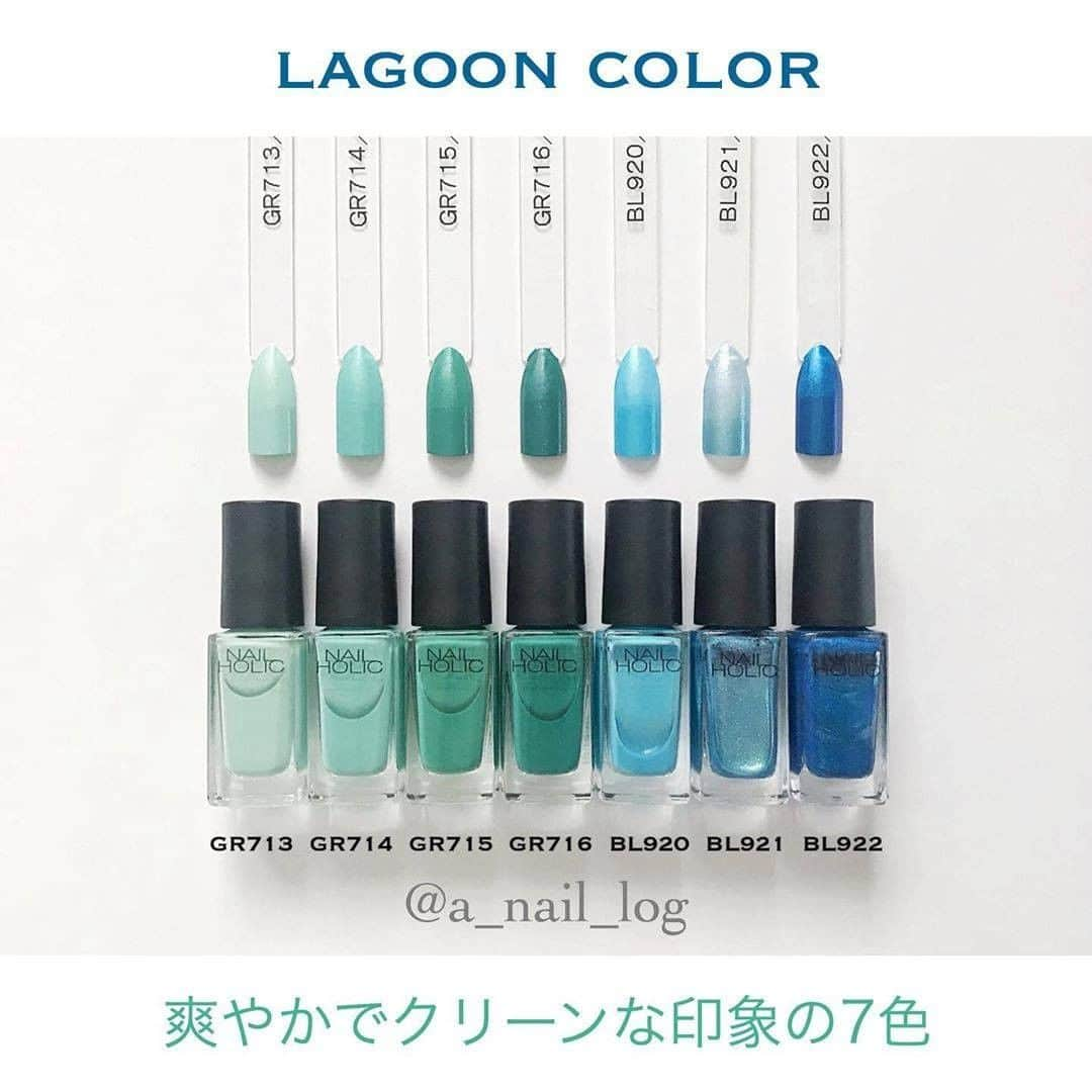 NAIL HOLICさんのインスタグラム写真 - (NAIL HOLICInstagram)「⠀ 今回は公式アンバサダー @a_nail_log さまの投稿をRepostさせていただきます！ ⠀ ⠀ 2020年2月16日に発売される、ネイルホリックの新色を使用したカラチャネイル🌈⠀ 重ね塗りやグラデーションの色合いもかわかりやすく、とても参考になります⭐️⠀ ⠀ 【Lagoon color】はグリーンとブルーの爽やかなカラー☆⠀ 細かいグリッターがきらめく【Aurora Glitter color】はグラデ塗りしてもとってもきれいですね✨⠀ 塗り方によっていろんな楽しみ方ができそう💕⠀ ⠀ カラバリ豊富な新色💅⠀ ぜひカラーチャートを参考にしてみてください♪⠀ 2/16の発売日までお楽しみに！⠀ ⠀ #nailholic_kose #nailholic #nails #nail #kose #nailsofinstagram #セルフネイル #セルフネイル部 #新色 #新商品 #プチプラ #プチプラネイル #マニキュア派 #春ネイル #コスメ好き #ネイル好きな人と繋がりたい #repost⠀ ⠀ ⠀ ・・・⠀ ⠀ ⠀ ⠀ ❁2020年2月16日発売❁ NAIL HOLIC 新色紹介💅🏻 第二弾は Lagoon Color と Aurora Glitter color の二本立て✌︎ (?) ㅤㅤㅤ 自爪カラチャは 緑系、青系と 残りのラメ4色に分けました✨ ㅤㅤㅤ 【Lagoon color】▶︎▶︎1〜6枚目 爽やかでクリーンな印象の7色 ※自爪二度塗り(右手人差し指のみグラデ) ※カラチャ上部一度塗り、下部二度塗り ※BL921はシアー感がわかるように ㅤ 一度→二度→三度塗りしました ㅤㅤㅤ 左手は春ネイルにぴったりな フレッシュなグリーン🍀 右手はチラチララメが綺麗な ブルー系の色比較です💙 ㅤㅤㅤ 【Aurora Glitter color】▶︎▶︎7〜9枚目 色とりどりのグリッターがきらめくネイルカラー ※自爪、カラチャ共に二度塗り ㅤㅤㅤ 超極小の白い丸ホロとラメがぎっしり！ 塗るだけでアクセントになります😍 淡い色合いでギラギラしすぎないのも◎ （GRとBLはLagoon colorと一緒に塗りました） ㅤㅤㅤ ㅤㅤㅤ ㅤㅤㅤ ❁色番❁ #GR713 #GR714 #GR715 #GR716 #BL920 #BL921 #BL922 #WT062 #PU163 #PK864 #YE563 #GR762 #BL962 ㅤㅤㅤ ㅤㅤㅤ ㅤㅤㅤ ここ数日携帯の調子が悪くて 困り果てております 𖡎🗿 対策などDMくださった方 ありがとうございます！😭🙏🏻 3年以上頑張ってくれたiPhone7、 引退の日は近い…📱😇」1月31日 17時00分 - nailholic_kose