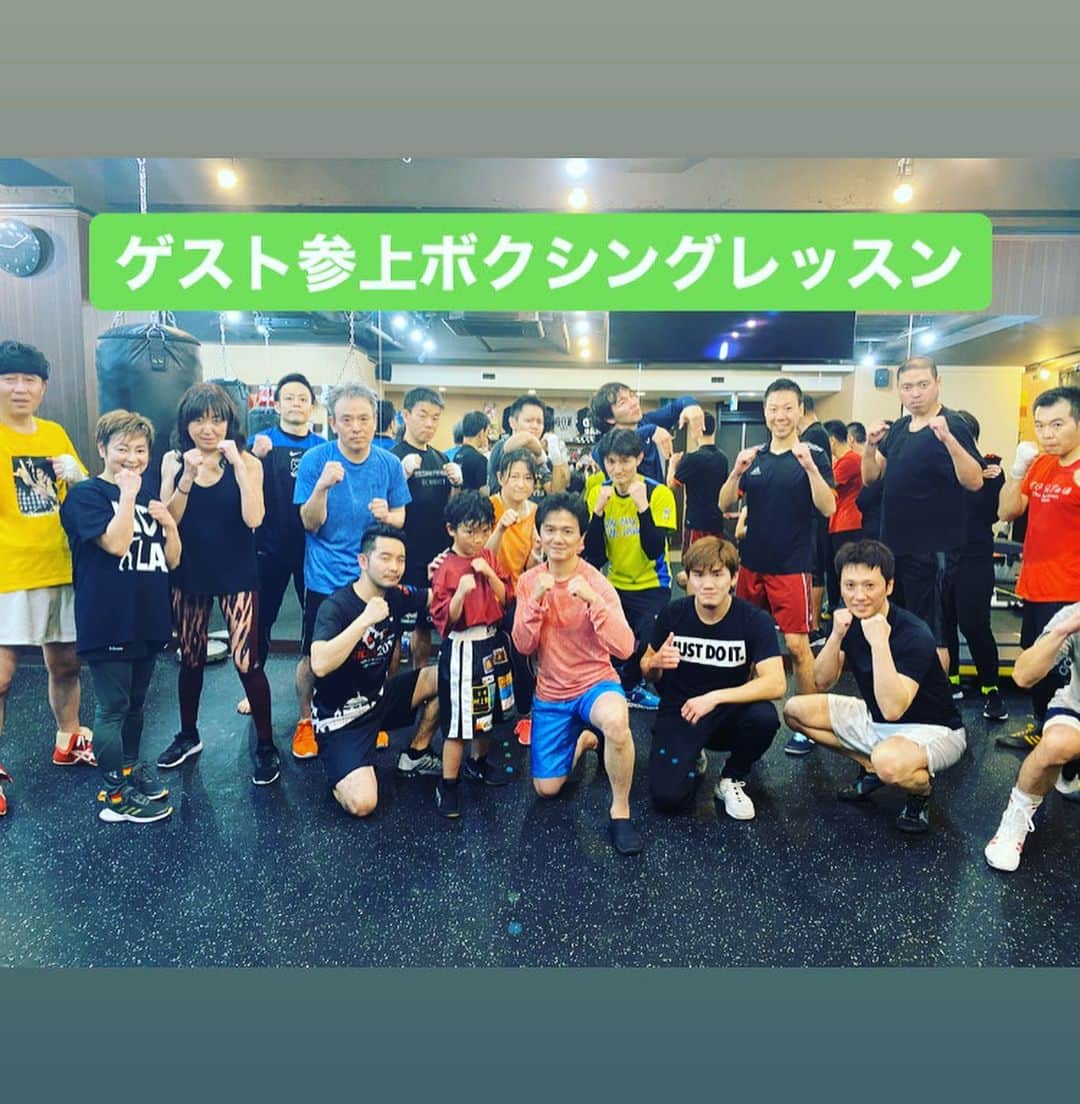 木村悠さんのインスタグラム写真 - (木村悠Instagram)「ゲストに無敗のプロボクサー！ボクシングレッスン開催🥊  オンラインジム恒例のボクシングレッスンをやりました。  会員になると毎月２回のレッスンに参加できます。  今回はゲストボクサーで、元日本ランキングも5位の橋詰将義選手に来ていただきました！  サウスポースタイルからのキレのある動きで指導してくれました！  試合後の打ち上げもボクシングの話で盛り上がりました！  皆さんご参加頂きありがとうございます！  次回も特別ゲストが来てくれるので、 お楽しみに！  ぜひオンラインジムもご参加お待ちしてます^_^ 月初に入るとお得に参加できます！ （オンラインジムへの参加はプロフィールから）  #ボクシング #boxing #トレーニング  #ボクサー  #世界チャンピオン #champion  #チャンピオン #木村悠 #二刀流 #boxer  #オンラインジム #レッスン #ボクシングレッスン」1月31日 17時12分 - kimura.yu