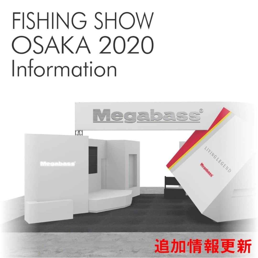 Megabass Inc.のインスタグラム：「FISHING SHOW OSAKA 2020 Information 追加情報更新 メガバスブースイメージやセミナースケジュール、プレゼント企画など更新いたしました。 https://megabass.co.jp/site/information/fishing_show_osaka_2020/ ※引き続き追加情報は順次更新いたします。お見逃しなく！ #megabass #mymegabass #fishingshowosaka2020」