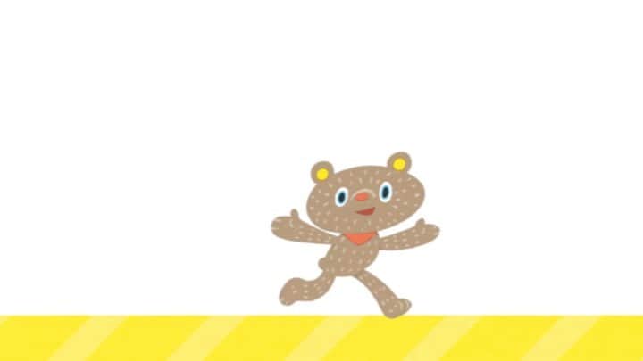学研ゼミ【公式】のインスタグラム：「とってもかわいい新感覚絵本ができました🐻 . 『くまくんの たすけて〜！』は ピンチのくまくんを ページをめくることによって 助けるという「体験」ができる 楽しいしかけ絵本です！ . _________________________ 担当編集より🍎 自己責任という言葉が定着してしまった現代、 遠慮なく「たすけて〜！」と叫ぶくまくんを さっそうと助けるのは子どもにとって 良い経験になるのではないでしょうか☺️ __________________________ . ピンチのときに、たすけて〜と言えることも たすけて〜の声に手を差し伸べられることも すてきなことですね🤗 キミの手でくまくんを助けてあげてね❣️ ぜひ手に取って見てみてください😊 中身のご紹介もまたします♫ . 『くまくんのたすけて〜！』 くりはらたかし @gakken_ehon ・ #くまくんのたすけて～ #くりはらたかし #クリハラタカシ #学研の絵本」