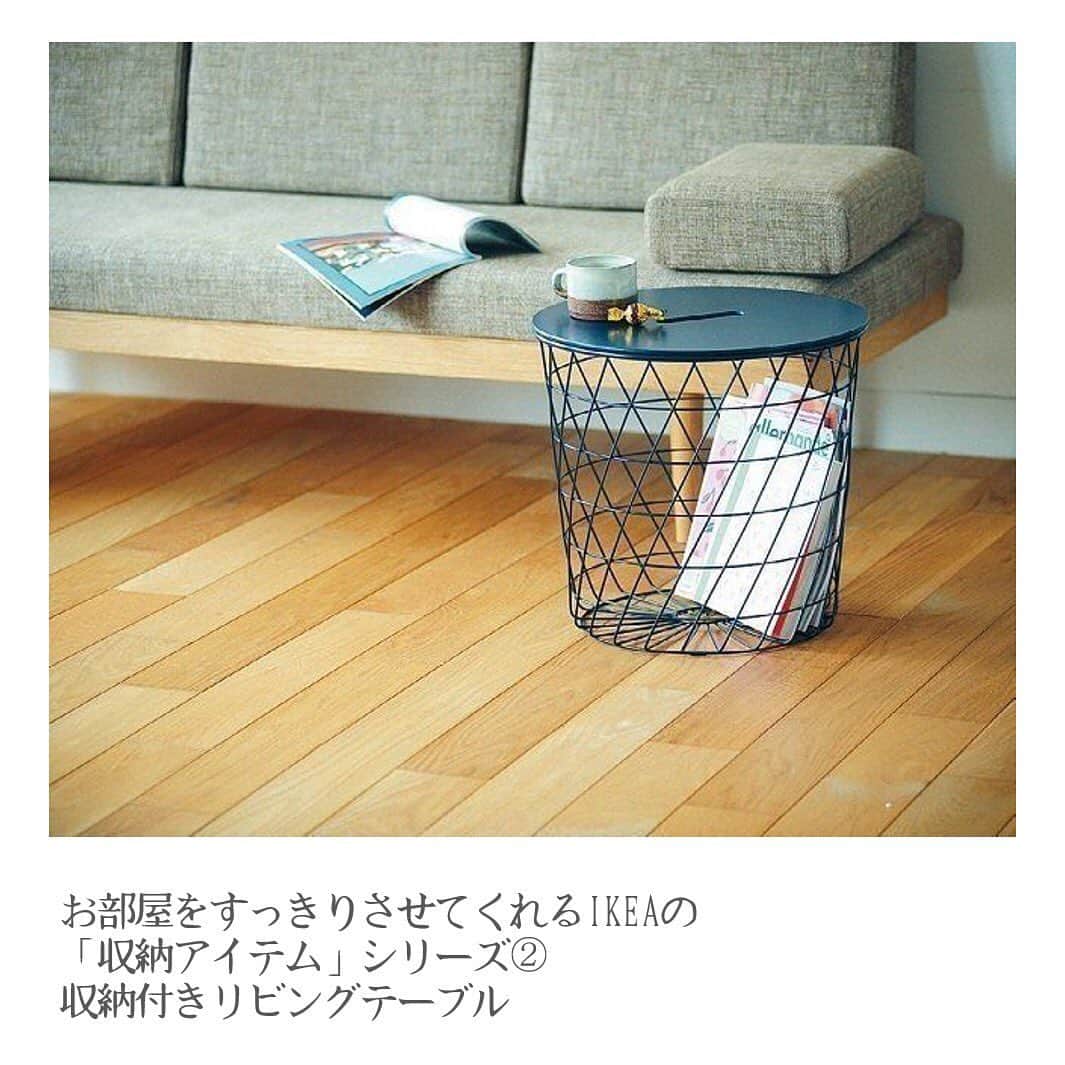 サンキュ！編集部のインスタグラム