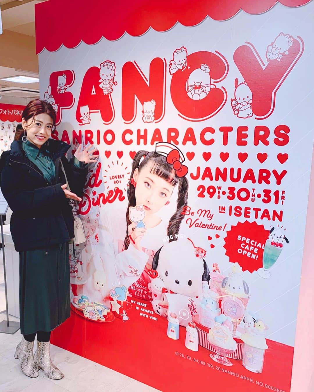 長澤佑香のインスタグラム