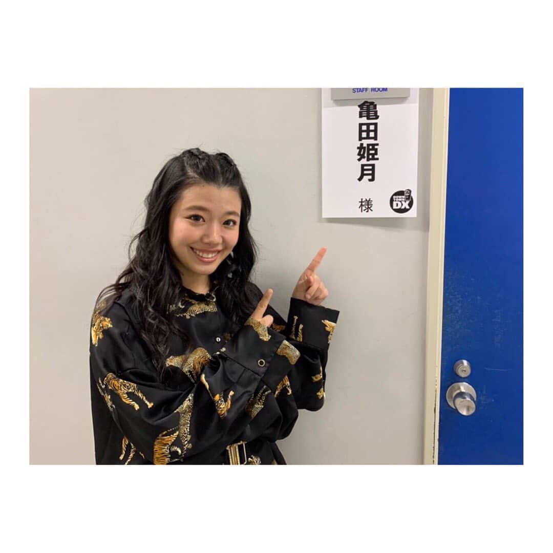 亀田姫月さんのインスタグラム写真 - (亀田姫月Instagram)「報告！ ・ 2020年2月6日（木）夜22:00〜 ダウンタウンDXに出演します❣️ ・ 見てくれたら嬉しいなぁ😆💕 ・ お楽しみに〜⭐️ ・ #ダウンタウンdx #亀田姫月」1月31日 18時50分 - himechan333