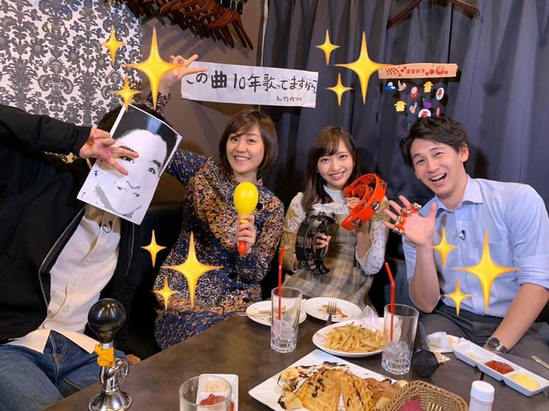 フジテレビアナウンサーのインスタグラム：「🎤 石本です！ 今、FODアナマガで配信中の「フジアナ歌祭り」！ 久しぶりにカメラの前で熱唱してきました〜🎤✨ それにしても、復職してから一番笑ったかも！笑い疲れて顔の筋肉が疲れた😂！！ 石本、藤井、大村、藤本 の4人で、あるゲームが繰り広げられたのですが、予想外の結末に！！ 是非ご覧ください(^^)✨ #懐かしいゲーム #あ、「ゲーム」ではなく「遊び」 #アナマガ #フジアナ歌祭り #FOD #石本沙織 #大村晟 #藤井弘輝 #藤本万梨乃 #フジテレビアナウンサー」