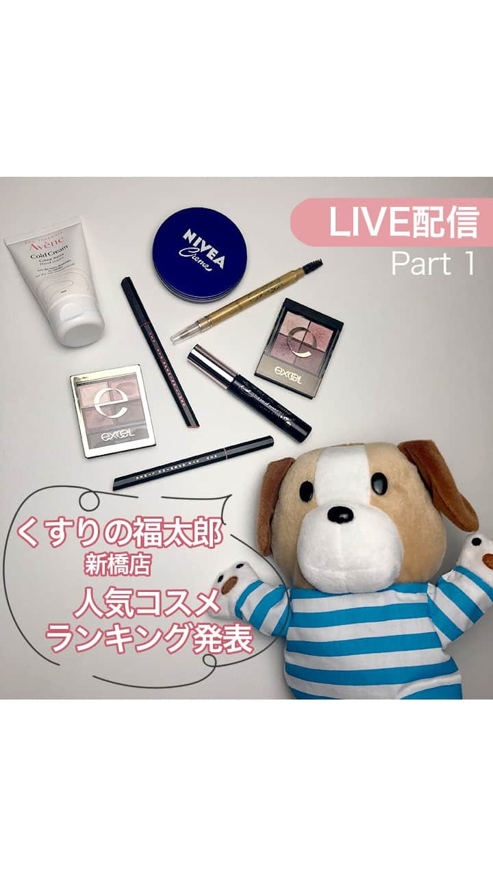 mimiTVのインスタグラム