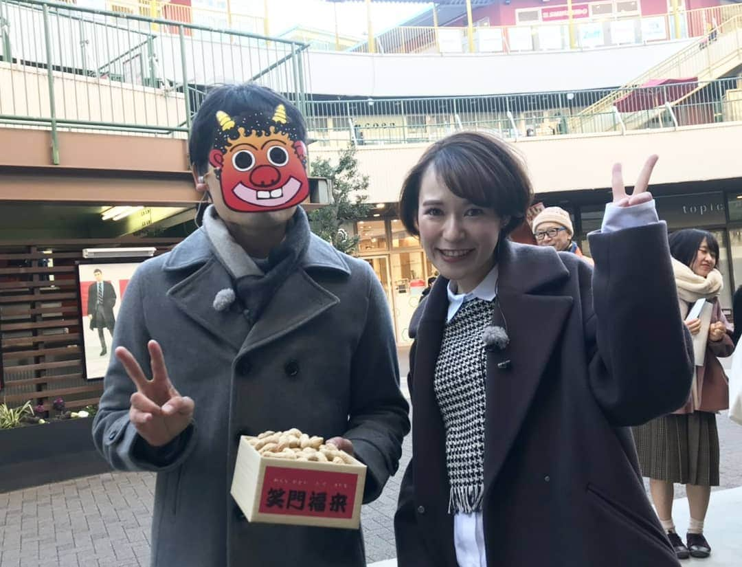 中京テレビ「キャッチ！」さんのインスタグラム写真 - (中京テレビ「キャッチ！」Instagram)「👹きょうは、あすなる金山からお天気中継でした！✨ ﻿﻿﻿ #ビシバシ天気予報 #お天気中継  #あすなる金山 .﻿﻿﻿﻿﻿﻿ .﻿﻿﻿﻿﻿﻿ .﻿﻿﻿﻿﻿﻿ #ctvcatch 📺『キャッチ！』月～金曜日午後3時48分から生放送﻿﻿﻿﻿﻿﻿ #中京テレビ #石橋武宜﻿ #望月杏夏 .﻿﻿﻿﻿﻿﻿ .﻿﻿ 👀目撃情報などはプロフィールのリンク内『投稿BOX』へ﻿﻿﻿﻿﻿﻿ 🐦Twitter→@ctvcatch」1月31日 19時24分 - ctvcatch