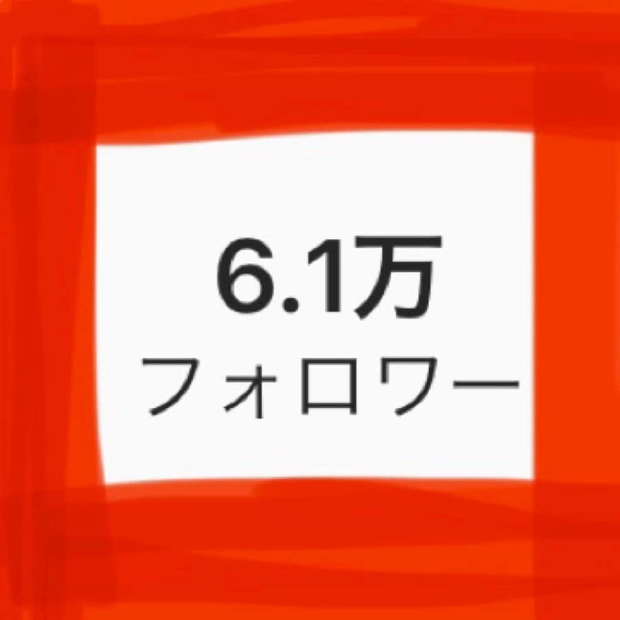 田野アサミさんのインスタグラム写真 - (田野アサミInstagram)「皆さんいつもありがとう！！❤️。﻿ ﻿ 2020年の1月新年になってからすぐ5.7万人の皆さんが応援してくれているという数字を目にする事が出来て嬉しい。とお話しましたが。﻿ 1月を終えようとする今日。31日。﻿ このアカウントを覗いてくれている方の数が﻿ 6.1万人followerになっていました✨❤️🧡💙。﻿ ﻿ 沢山のフォローをありがとう🤭💋。﻿ 変わらず皆さんの日常に田野アサミの言葉と写真などマイペースに届けていきたいとおもいますので✨👍🏻﻿ どうぞこのアカウント愛してやってください！﻿ 2020.1.31田野アサミ﻿ #Thankyou#谢谢#감사합니다#ขอบคุณค่ะ#Cámơn#Terimakasih#Спасибо#Grazie#Merci﻿ #Gracias#Danke#Kiitos#Obrigado#Teşekkürler﻿ #ありがとう﻿ 世界中の皆に届けーーー🕊」1月31日 19時27分 - tano_asami