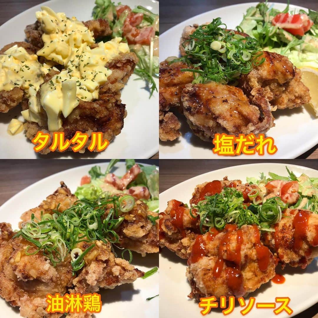 池田真一のインスタグラム：「‎みんな！ ‎明日明後日もよろしく！ ‎芸人さんも気軽に来てねー！ ‎とにかく安いから！ ‎毎週土日はランチやってまーす！ ‎こっちこっち〜٩(๑^o^๑)۶ ‎11:30オープン ‎14:30ラストオーダー ‎15:00ランチタイム終了 ‎⁦‪#こっちこっち‬⁩ ‎⁦‪#からあげ定食‬⁩ ‎⁦‪#ランチ‬⁩ ‎⁦‪#ダブルアート真べぇ‬⁩ ‎⁦‪#裏なんばランチ‬⁩」