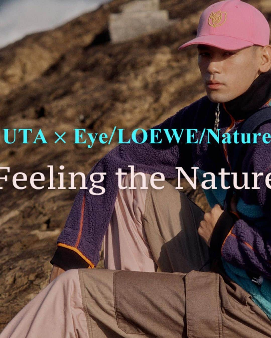 UTAさんのインスタグラム写真 - (UTAInstagram)「UTA x Eye/LOEWE/Nature @gqjapan Feeling the Nature #loewe #gqjapan」1月31日 19時50分 - utauuu