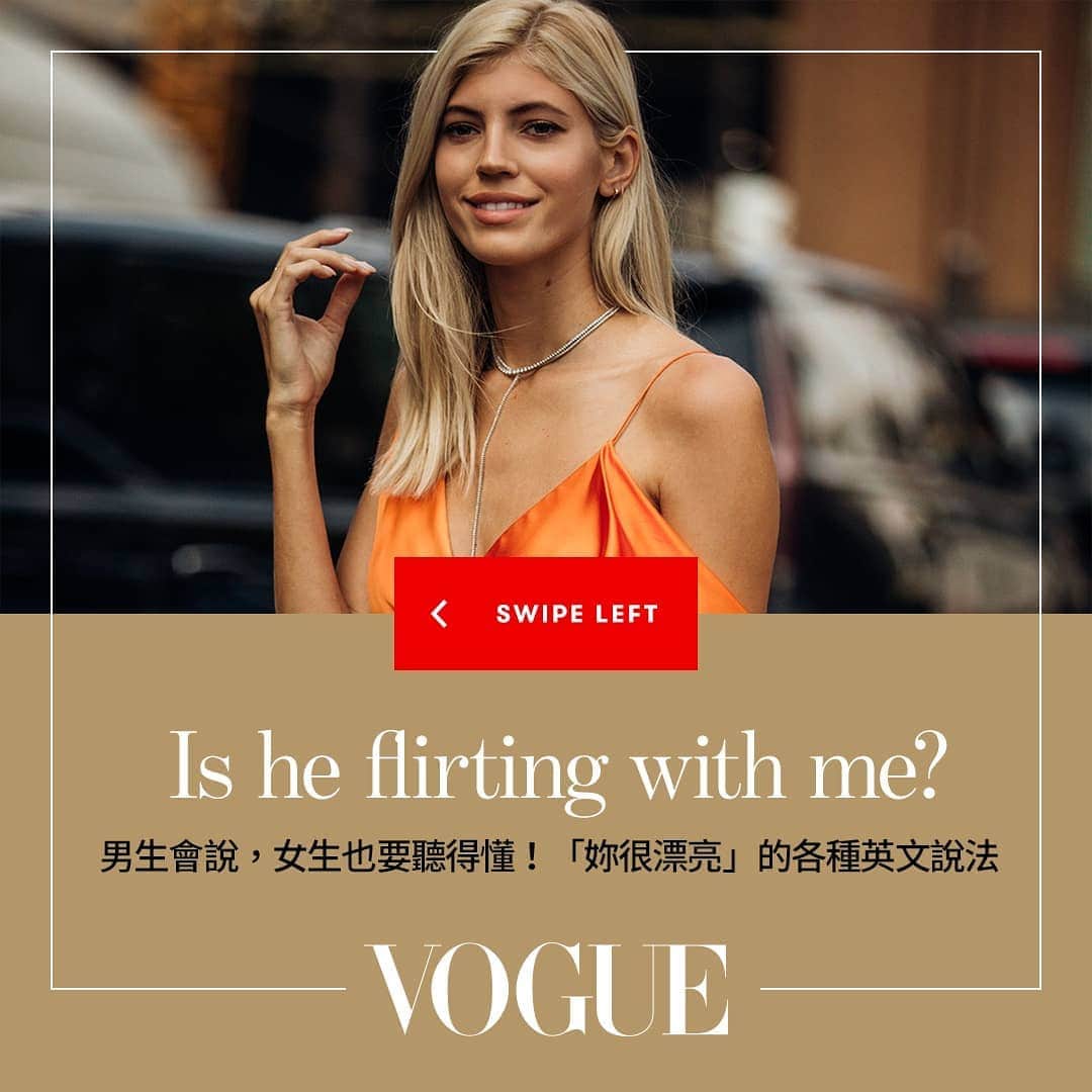 Vogue Taiwan Officialさんのインスタグラム写真 - (Vogue Taiwan OfficialInstagram)「「你很漂亮～」除了You’re so pretty! 還有哪些更高級的英文說法？新年收到走春出遊照，左滑選一句說好話！（記得開聲音學發音🔔）﻿ ﻿ 各種誇別人「漂亮」的英文用法，到 @voicetube_tw ﻿學更多！﻿ ﻿﻿ — ﻿﻿﻿ #Vogue雙語讀時尚　客座英文老師▶ #VoiceTube看影片學英語 ﻿﻿」1月27日 23時00分 - voguetaiwan