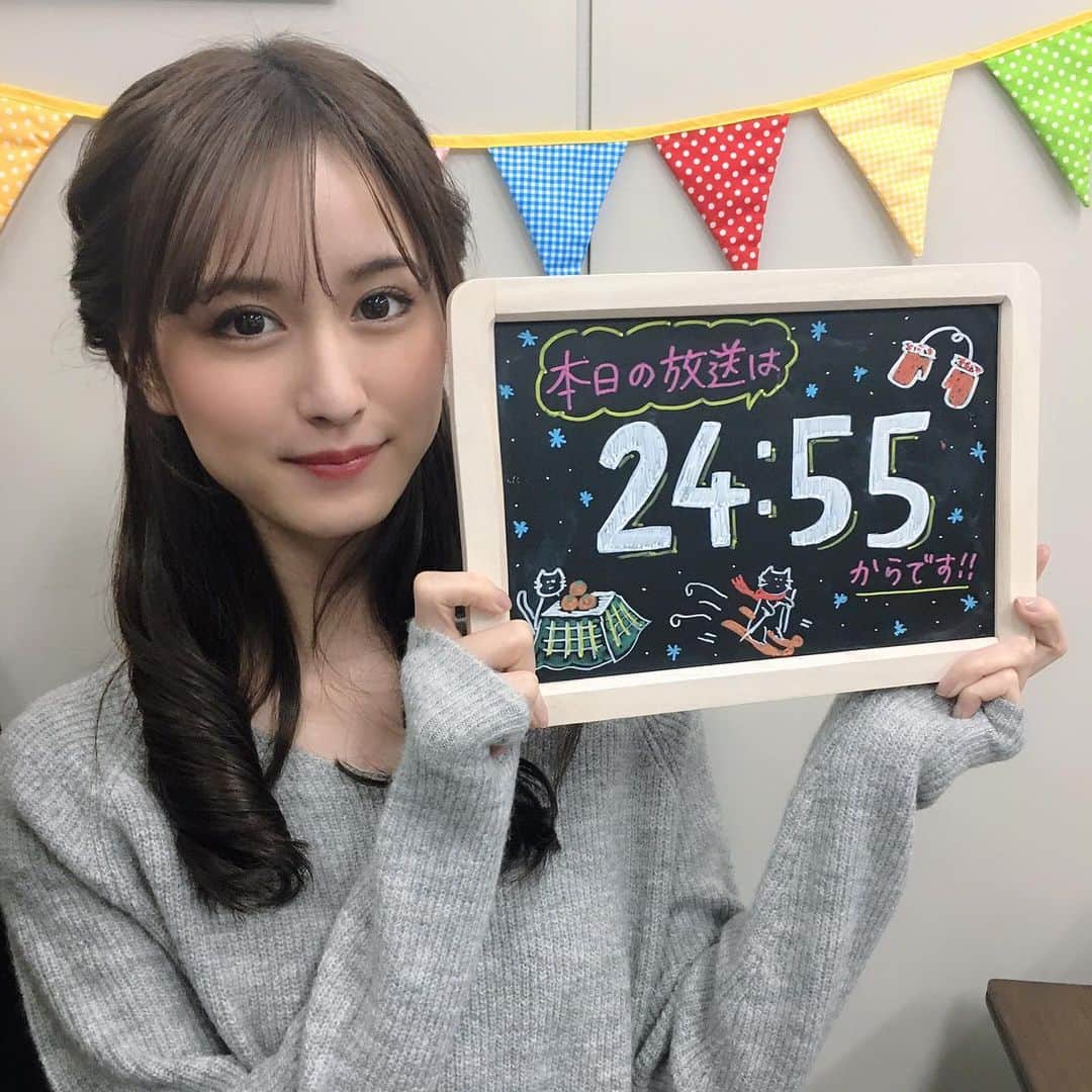 TBS「ビジネスクリック」さんのインスタグラム写真 - (TBS「ビジネスクリック」Instagram)「#ビジネスクリック 本日も24時55分からの放送です🙌 #阿部菜渚美 キャスターがお伝え致します🌸生放送、お見逃しなく❣️ #ビジクリ #tbs」1月28日 0時09分 - business_click