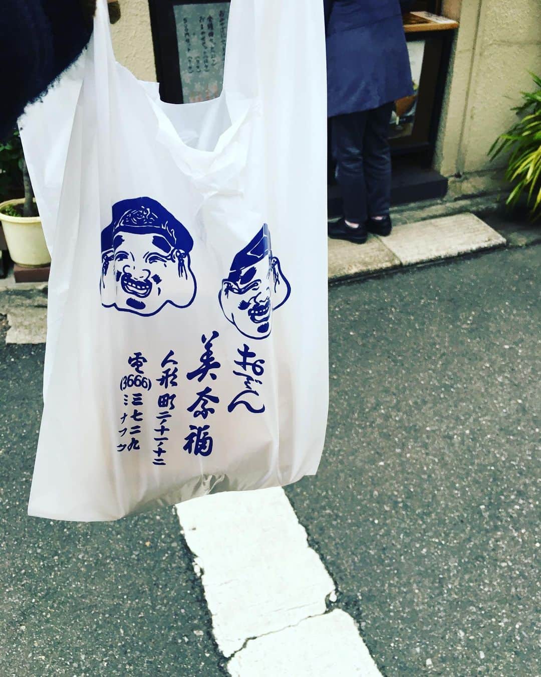 猫沢エミのグルメインスタ