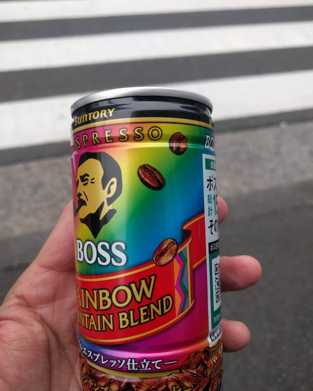 越中睦士さんのインスタグラム写真 - (越中睦士Instagram)「当たるのに何個BOSS飲めば？笑  #DQウォーク  #suntory #BOSS」1月27日 16時33分 - makotokoshinaka