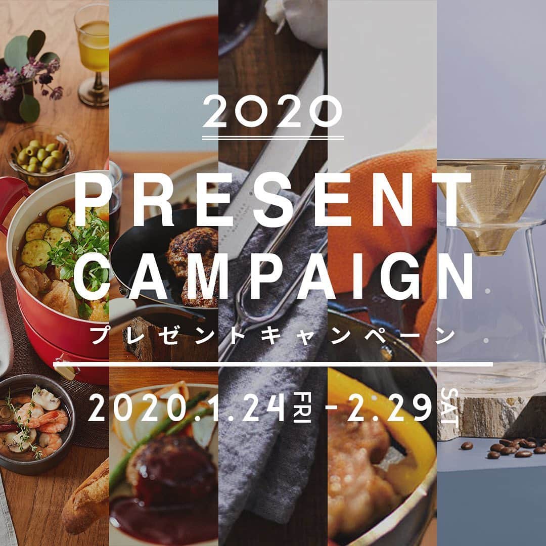 おうちごはん編集部さんのインスタグラム写真 - (おうちごはん編集部Instagram)「【 #おうちごはんキャンペーン 】 ◆2月29日（土）まで◆2020年プレゼントキャンペーン開催中🎁 . 2020年もあっという間に1か月が経とうとしています。今年のメインイベントは、なんといっても東京オリンピック🎶どんな盛り上がりをみせるのか、今から期待が高まりますね😆 . 世界的に日本が注目を集める2020年、おうちごはんは「日本と世界の“いただきます”を再発見！」をテーマに掲げ、日本と世界の“食”に関するさまざまな情報を、おうちごはんらしく、読者のみなさまにお届けしていきたいと思います。2020年もどうぞよろしくお願いいたします❣️ . さて、そんなおうちごはんが2020年最初の企画として開催するのは、読者の方々への日頃の感謝の気持ちを込めた「#プレゼントキャンペーン」‼️プレゼントには、発売されたばかりの注目のキッチングッズや、おうちごはん編集部おすすめのアイテムが勢ぞろい✨2月29日（土）までの開催となりますので、みなさんぜひふるってご応募ください🤗 . ———————————— ◆キャンペーン概要﻿﻿﻿﻿ ———————————— 【応募期間】﻿﻿﻿﻿ 2020年1月24日（金）～2月29日（土）23:59 . 【賞品内容・当選人数】﻿﻿﻿﻿ ・BRUNO（ブルーノ）「マルチグリルポット」レッド：1名様 ・BRUNO（ブルーノ）「マルチグリルポット」ホワイト：1名様 ・enzo 「鉄フライパン26cm 」：2名様 ・コレス 「ゴールドコーンフィルター＆サーバーC750GD」：1名様 ・大人の鉄板「ステーキナイフ＆ミートフォーク」：1名様 ・レイエ「グッとつかめる耐熱ミトン」：3名様 . 【応募方法】﻿﻿﻿﻿ おうちごはんLover会員のみご応募いただけます。すでにおうちごはんLover会員に登録済の方は、おうちごはんWEBサイトのキャンペーン告知ページ（https://ouchi-gohan.jp/2557/）の「応募はこちら」ボタンをクリックしてフォームに必要情報を入力して応募してください。 おうちごはんLover会員への登録、応募方法詳細については、キャンペーン告知ページにてご確認ください。 ※応募はおひとり様1回限りとさせていただきます。 ﻿﻿﻿. 【当選発表】﻿﻿﻿﻿ おうちごはん編集部内で厳正な抽選を行い、賞品の発送をもって発表にかえさせていただきます。賞品の発送は2020年3月2日（月）以降となります。 ———————————— ◆キャンペーン詳細はおうちごはんプロフィール @ouchigohan.jp よりチェック☝️ https://ouchi-gohan.jp/2557/ .﻿ ［staff : かねこま］﻿ ------------------﻿ . #おうちごはんlover #おうちごはんラバー #おうちごはんキャンペーン #PR #ouchigohanlover #デリスタグラマー #ouchigohan #いつものいただきますを楽しく #おうちカフェ #おうちごはん #lin_stagrammer #foodporn #foodphoto #foodstyling #キャンペーン #プレゼントキャンペーン #喫銀グッズ #キッチンアイテム #新商品」1月27日 17時01分 - ouchigohan.jp
