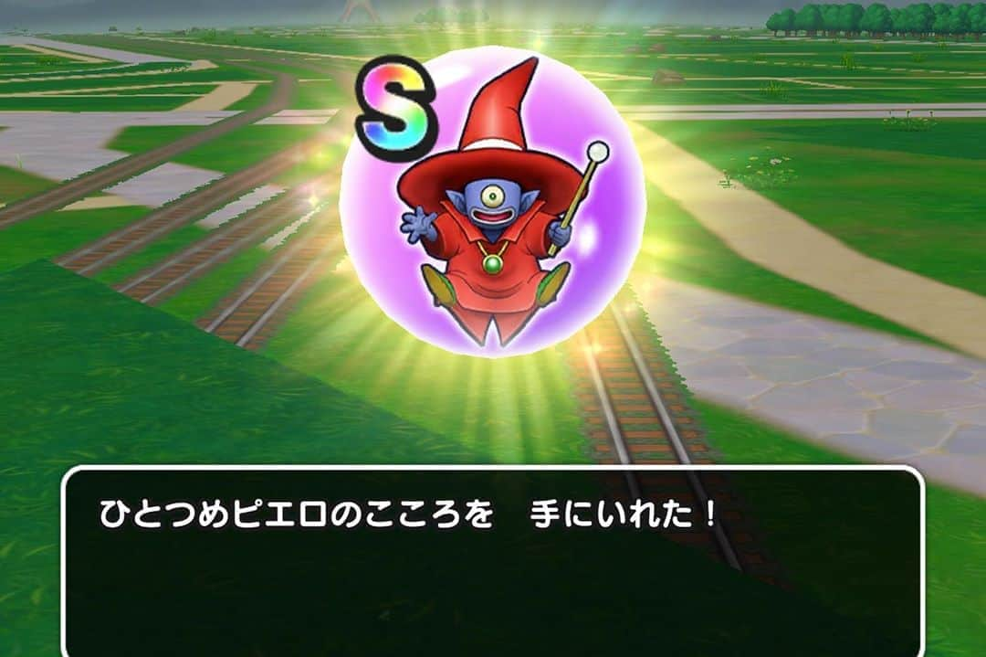 ロッシーさんのインスタグラム写真 - (ロッシーInstagram)「今日の夜は、新番組スタート！見てね！ 決定！『ガンガンいこうぜ！全国お土産クエスト～関東制覇編～』 CS放送 フジテレビONE  フジテレビONEsmart 2020年1月27日（月）24時30分～25時から放送開始予定 後藤輝基（フットボールアワー） ロッシー（野性爆弾）  #CS放送  #フジテレビONE  #ドラゴンクエストウォーク芸人 #ドラクエウォーク芸人 #DQウォーク #DQW #ドラゴンクエストウォーク #全国おみやげずかん #コンプリート #ドラゴンクエスト #日本全国 #グルメ #ウォーキング #ATHLETA #スクエアエニックス #フジテレビ #フットボールアワー後藤 #最上もが #大狸ぽんぽこ #野性爆弾 #ロッシー #より。 #ロシ写真 #家族でドラクエウォーク #息子　もやりますよ！ #ロシ動画」1月27日 17時13分 - yaseibakudan_rossy