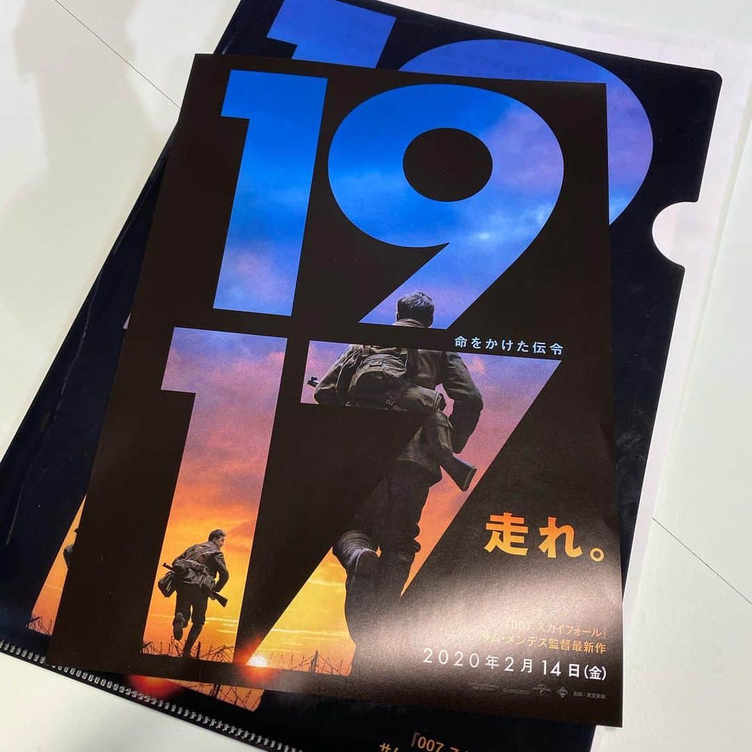 栗田善太郎のインスタグラム：「収録と生放送の間で観させて頂きました！ 絶賛されるのも納得です。  CROSS FM URBAN DUSKは18時から生放送です。」