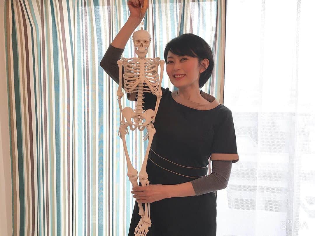 みやざきやすこのインスタグラム