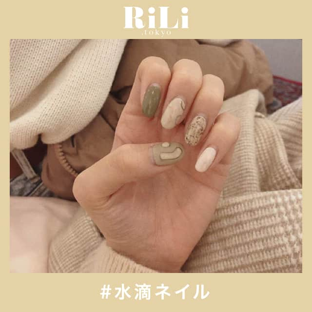 RiLiさんのインスタグラム写真 - (RiLiInstagram)「【水滴ネイル】でいつもよりかわいい指先へ🦋 ..... いつものネイルにひとくせほしい🥕なら ぽたっとかわいい【水滴ネイル】はいかが💅💕💫 思わず触りたくなるぷるっとしたデザイン🦋はどんなネイルにも合わせやすいの💡指先がよりかわいくなっちゃうよ🤍 まるくしたり、びよ〜んと長めにしたり…水滴の形は自由自在💐みんなも好きな形の水滴ネイルを試してみてね😉💗💗 ❣ ❣ ❣ ❣ ❣ サイトやSNSで掲載させていただくお写真募集中😘📸 かわいいコーデやアイテム、注目スポットなどが撮れたら、ハッシュタグ→#rili_tokyo  を付けて投稿❗ ． Special Thanks💋 Photo by @_konyagram @2.4km @gien_haku @ne___15_ @ruchan_1021 @oga_____245 @s3_jus @iznonchann__08 ． #冬 #冬コーデ #水滴ネイル#ニュアンスネイル #マットネイル #くすみカラーネイル #ワンカラーネイル #セルフネイル  #ブラウンコーデ #ベージュコーデ  #ワントーンコーデ #シンプルコーデ  #カジュアルコーデ #ガーリーコーデ #置き画 #置き画くら部 #今日のコーデ #コーデ #コーディネート #RiLi  #おしゃれさんと繋がりたい #お洒落さんと繋がりたい #ファッション #패션스타그램 #ootd #outfit」1月27日 18時00分 - rili.tokyo