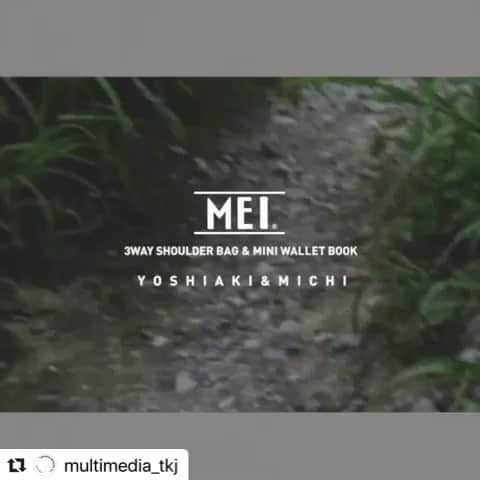 MEI(メイ) のインスタグラム：「＼まもなく／﻿ ﻿ 待望の新作発売まであと数日！﻿ 今日はスペシャルムービーを公開📽﻿ ﻿ 今回ブックレットのモデルを務めてくれたのは…✨﻿ “オシャレすぎる姉弟”ことミチちゃん＆よしあきくん🥺💓﻿ ﻿ 今回のスペシャルアイテム👑3WAYで使えるショルダーバッグ＆ミニウォレットをはじめ、MEIのアイテムを素敵に着こなしてくれました🌈﻿ ﻿ 絵になりすぎる2人の仲良しショット📸﻿ ぜひご覧くださいね😌❤️﻿ ﻿ ▼特別アイテムの詳細はこちら💁‍♀️﻿ ﻿ 1WAY＿ショルダーバッグ﻿ 365日どんなテイストにも合わせやすい万能バッグ👜﻿ ﻿ 2WAY＿マルチポーチ﻿ 大切なものをまとめて持ち運びOK。バッグインバッグとしても🙆‍♂️﻿ ﻿ 3WAY＿ネックウォレット﻿ ストラップを付け替えれば、これひとつで身軽に出かけられて便利👛﻿ ﻿ さらに詳しくポイントをご紹介✏️﻿ ―――――――――――――――――――――﻿ ❶３つの“内ポケット”🛂﻿ ∟パスポートが入る大きめポケット×１、名刺入れやウェットティッシュが入る小さめポケット×２の内ポケットつき﻿ ﻿ ❷スマートかつ“容量たっぷり”🤟﻿ ∟すっきりスタイリッシュなフォルムながら、長財布と500mLペットボトルの両方が入ります✨﻿ ﻿ ❸軽くてコンパクトな“ミニ財布”💴﻿ ∟小荷物派にうれしいミニウォレットつき。コンパクトでもお札もコインも両方入って持ち運びしやすい！﻿ ﻿ ❹ミニ財布には“後面ポケット×２”💳﻿ ∟ミニウォレットの後面にはICカードが収まるサイズのポケットが２つ。Suicaなどを入れればこれだけで外出🆗﻿ ﻿ ❺ショルダーストラップは“取り外しOK”👌 ﻿ ∟ショルダーストラップは簡単に取り外しできます。バッグとミニウォレットに自由に付け替えて楽しめる💚﻿ ﻿ ❻つかみやすい長めの“ロープハンドル”⛓ ﻿ ∟バッグとミニウォレットはおそろいデザインのロープハンドル。手の大きい男性でもつかみやすく、開け閉めが楽にできます😇﻿ ﻿ ❼ショルダーストラップは“最大138cm”👫﻿ ∟アジャスターつきのショルダーストラップは、最大で138cmまで伸ばせます。背が高めの男性でも十分な長さです💯﻿ ―――――――――――――――――――――﻿ ﻿ バッグ＆ミニウォレット＆取り外しできるストラップの３つで﻿ 1,680円＋税のびっくりプライス🎉﻿ ﻿  1月31（金）より全国のファミリーマートにて2ヶ月限定発売です✅﻿ ⚠️他のコンビニ・書店での発売はありません﻿ ﻿ この機会をお見逃しなく！🥳﻿ ﻿ *********************************﻿ 『MEI 3WAY SHOULDER BAG & MINI WALLET BOOK』﻿ ￥1,690＋税﻿ size﻿ バッグ（約）：タテ15×ヨコ24×マチ5cm﻿ ミニウォレット（約）：タテ14×ヨコ9cm﻿ ショルダーストラップの長さ：138cm［最長］﻿ 2020年1月31日（金）より全国のファミリーマートにて2ヶ月限定発売﻿ 「🔎MEI　宝島社」で検索﻿ *********************************﻿」