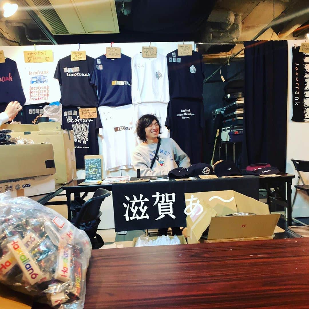 安野勇太のインスタグラム：「本日は滋賀B-FLATにてETERNAL PROGRESS TOUR&ロコのレコ発です🔥当日券もあるみたいなので是非！ご機嫌そうでなによりですね！よろしくおねがいします！#HAWAIIAN6 #locofrank」
