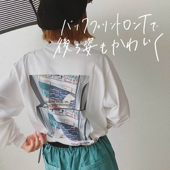 古着女子のインスタグラム