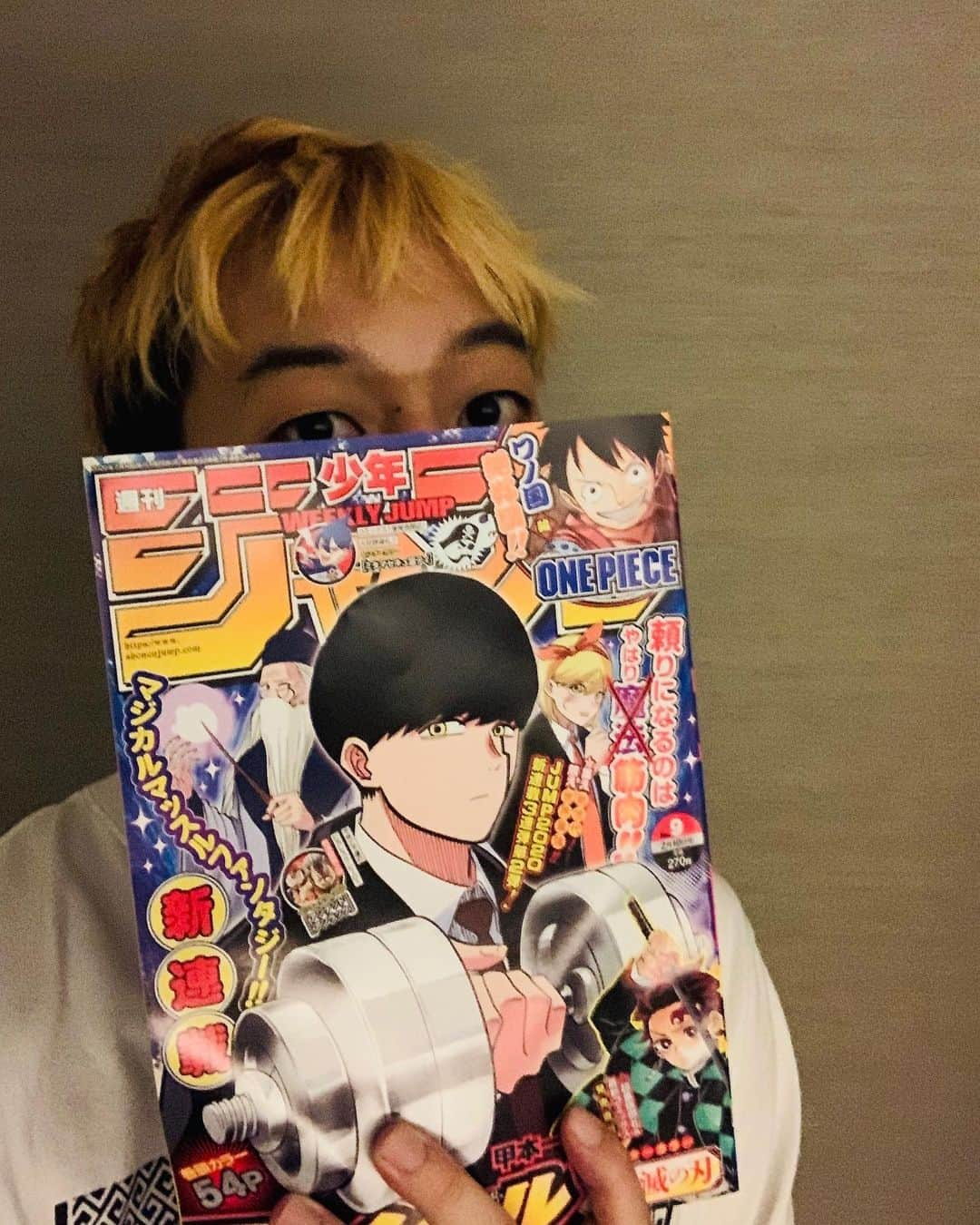 世界さんのインスタグラム写真 - (世界Instagram)「好きなものを好きなだけ。 #週刊少年ジャンプ  #ジャンプ少年 #ワニ先生半端ない」1月27日 19時01分 - exile_sekai_official