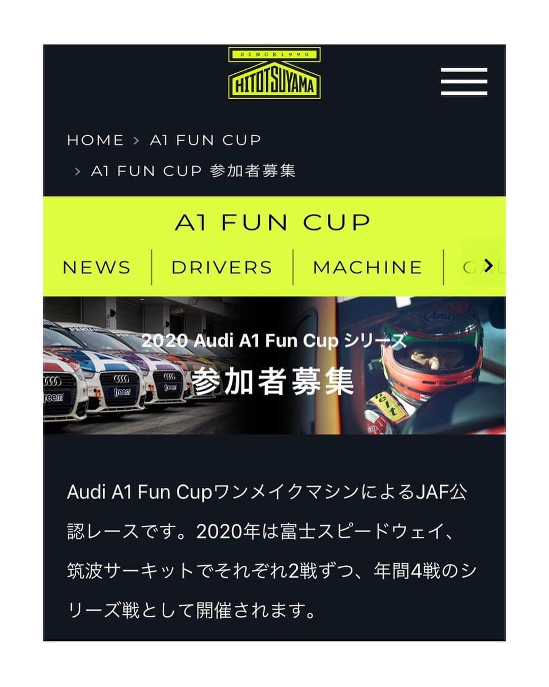 大谷芽衣さんのインスタグラム写真 - (大谷芽衣Instagram)「・ ・ ・ #swipeleft  2020 Audi A1 Fun Cupの エントリーが始まったそうです‼︎ 詳しくはHitotsuyama Racingさんの サイトからご覧ください☆ https://hitotsuyamaracing.net/a1-fun-cup/entry/ ストーリーズからリンクとべるように 設定してあるので 「🚘」のところ見てみてねଘ(੭´･∀︎･`)੭ ・ たくさんの参加者さんと 楽しいシーズンになるように祈りを込めて 笑顔の写真でお届けしました☺︎♡ ・ ・ #audi #A1 #hitotsuyamaracing  #hitotsuyama #a1funcup  #撮影会 #撮影会モデル #スタッフ #photoby @jun.jun12xx #thankyou  #followme #instagood #instalike」1月27日 19時39分 - otani_mei