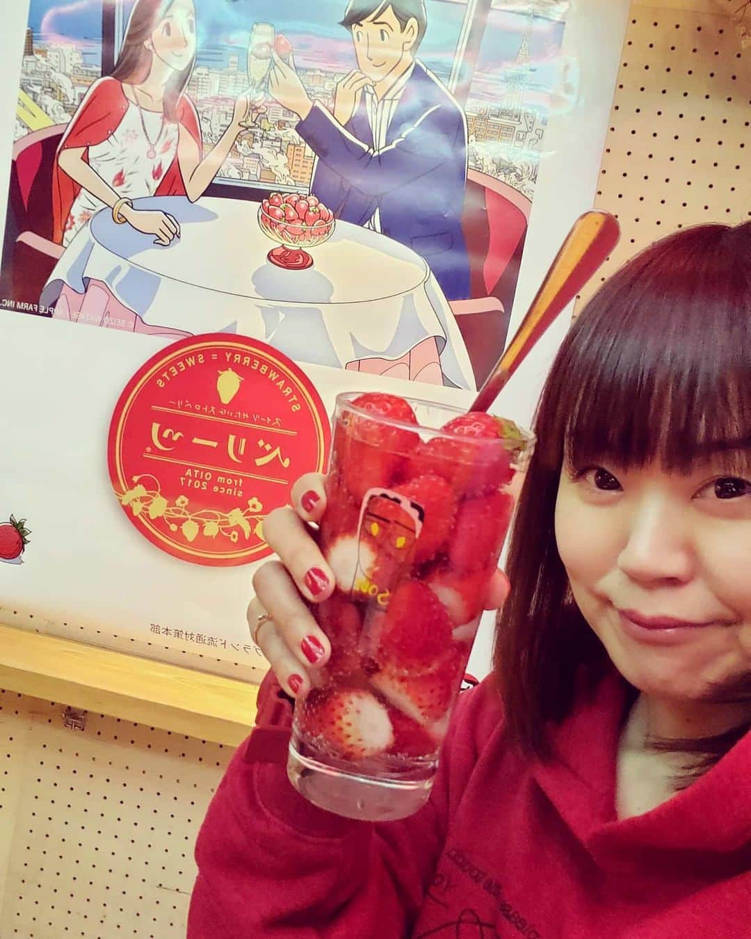 川原ちかよのグルメインスタ