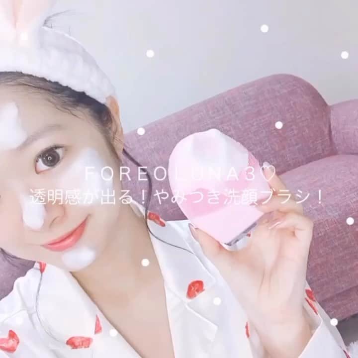 伊藤りかのインスタグラム