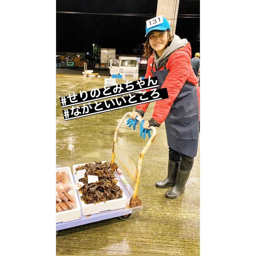 富田真紀子のインスタグラム