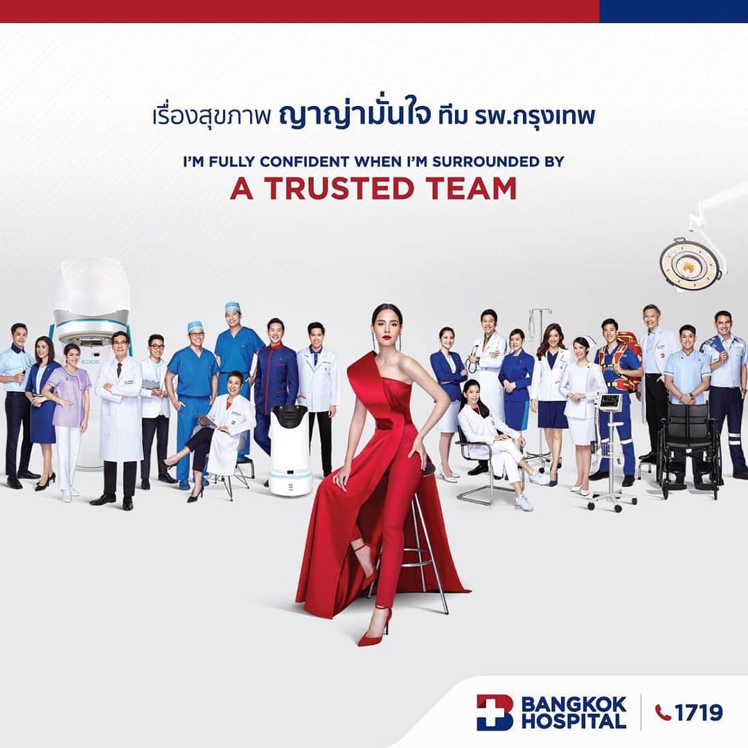 ウッラサヤー・セパーバンさんのインスタグラム写真 - (ウッラサヤー・セパーバンInstagram)「เรื่องสุขภาพญ่ามั่นใจทีม รพ. กรุงเทพค่ะ ♥️ #bangkokhospital 📞 1719 #โรงพยาบาลกรุงเทพ」1月27日 21時06分 - urassayas