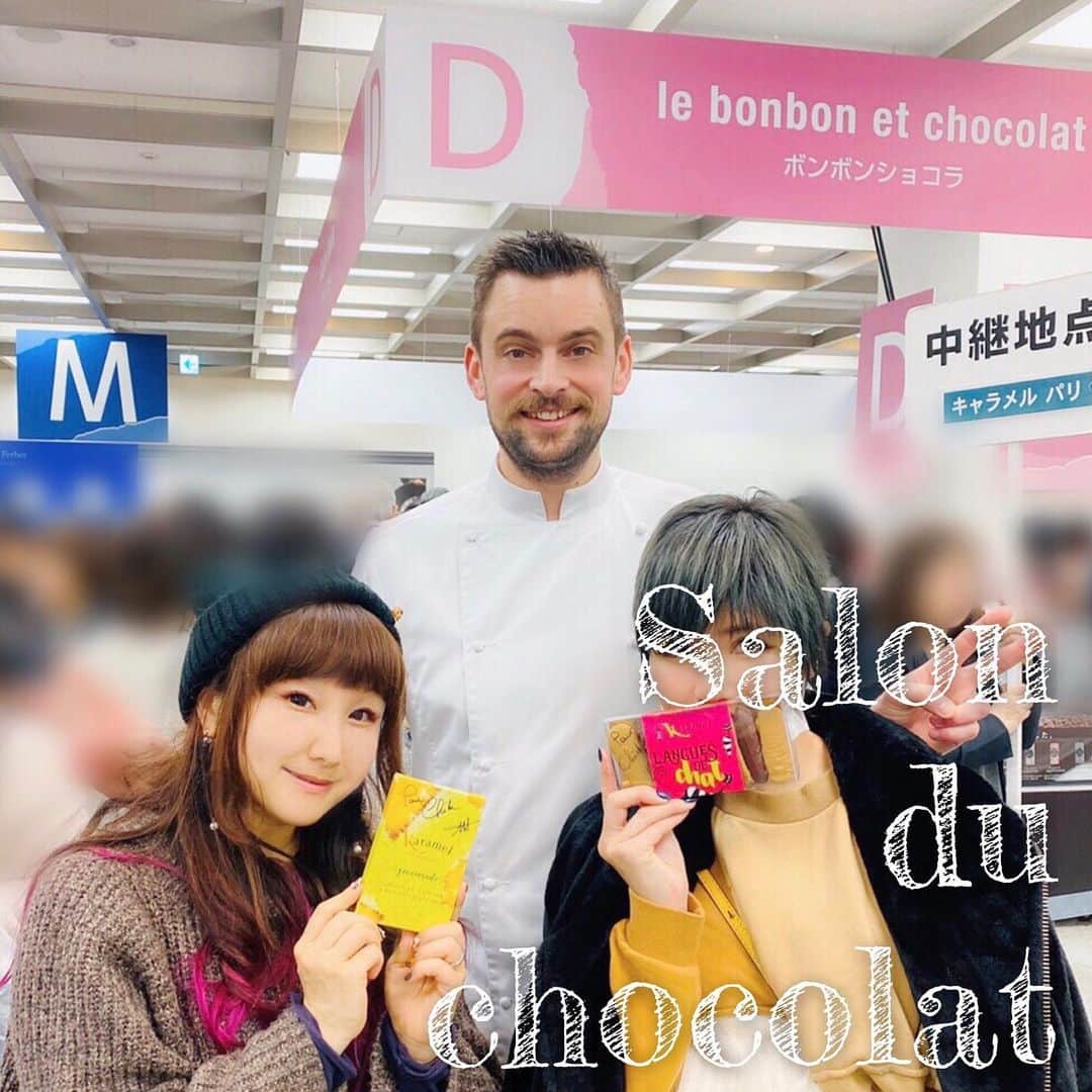 なかやまちえこのインスタグラム：「#salonduchocolat #karamelparis #jouvaud #bernachon #チョコレート #chocolate #nicolashaelewyn」