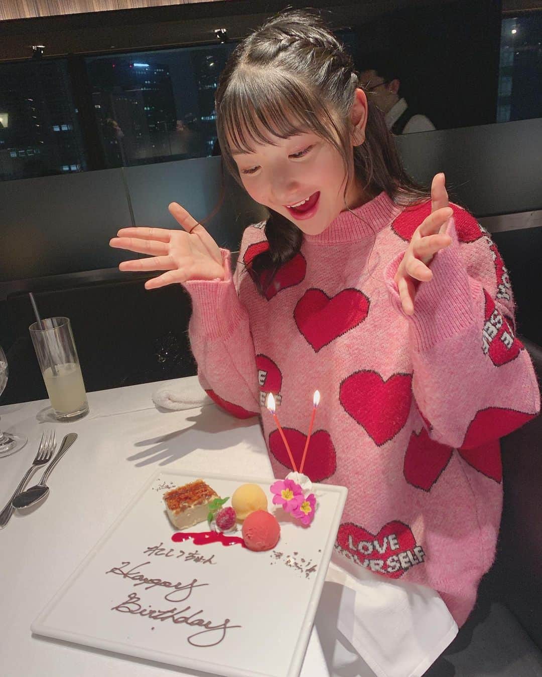 藤園麗さんのインスタグラム写真 - (藤園麗Instagram)「写真整理してたら幸せそうな顔してる写真があった✨ . #新宿 #ディナー #誕生日 #バースディープレート #幸せ #15歳」1月27日 21時22分 - reifujizono_official