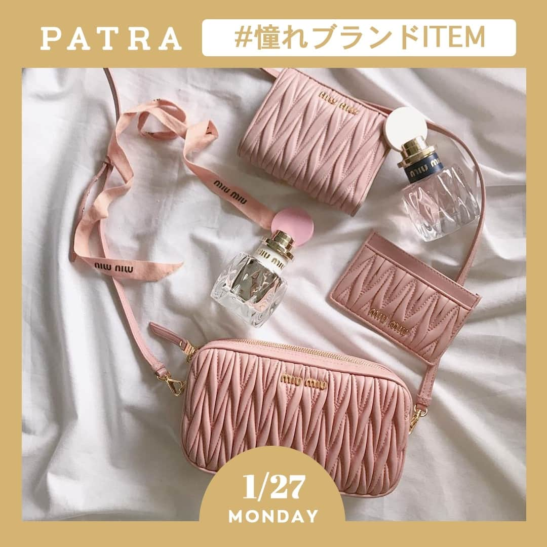 PATRA magazineさんのインスタグラム写真 - (PATRA magazineInstagram)「1/27♡スワイプしてね👉「いつかは欲しい憧れブランドのあのアイテム♡」⠀ .⠀ ⠀ 憧れのブランドのアイテムをいつかは手に入れたい♡⠀ みんなが買っているのはどんなもの？⠀ ⠀ ・miumiuの普段使い小物⠀ ・Diorのシューズ⠀ ・LVのキーケース⠀ ・Tiffanyのネックレス⠀ ・GUCCIのお財布⠀ ・YSLのバッグ⠀ ・BurberryのTシャツ⠀ ・シャネルのピアス⠀ .⠀ Thank you 🌹⠀ @1016_kanako / @xxayapink⠀ @___un01 / @__akyaane26__⠀ @smk_807 / @skr_2240⠀ .⠀ 今女の子の中で流行っているコトやITEMがあればPATRAをタグ付けして教えてね❤︎⠀ 皆さんのすてきな投稿をぜひ紹介させてください！⠀ .⠀ .⠀ #PATRA #お洒落さんと繋がりたい #おしゃれさんと繋がりたい #miumiu #ミュウミュウ #Dior #ディオール #Tiffany⠀  #ティファニー #GUCCI #グッチ #YSL #イヴサンローラン #Burberry #バーバリー⠀  #バッグ #ブレスレット #シューズ #Tシャツ #財布 #ハイブランド #ブランド⠀」1月27日 21時30分 - patra__jp