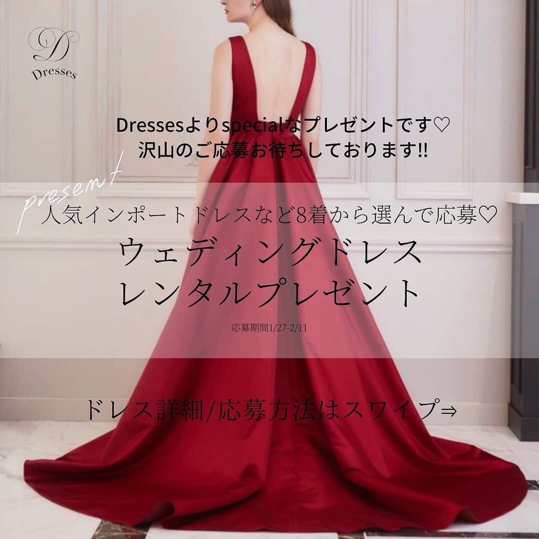 Dresses (ドレッシーズ)のインスタグラム