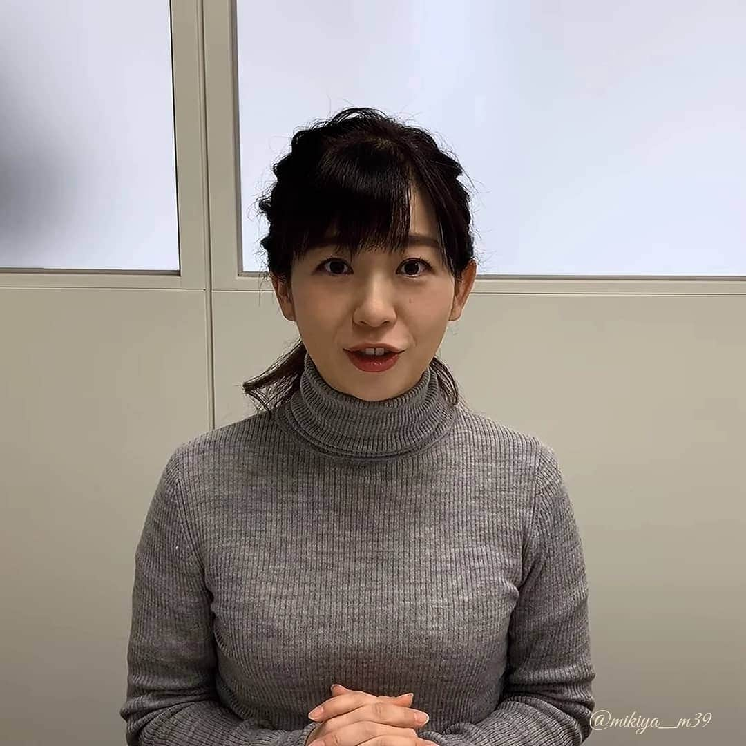 女子アナ好きみっきーさんのインスタグラム写真 - (女子アナ好きみっきーInstagram)「テレ朝 松尾由美子ちゃん❤️ ったく!どこ見てるんですか! と松尾アナが申しております😁💓 #第一子妊娠おめでとうございます . #松尾由美子 #テレ朝 #アナウンサー #かわいい #美人 #ナイスバディ #yumikomatsuo #ex #announcer #kawaii #cute #pretty #beautiful」1月27日 22時32分 - mikiya_m39