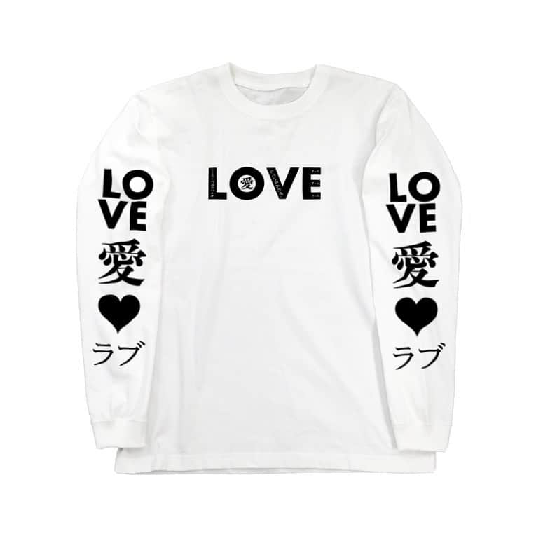 strangetwistのインスタグラム：「Ｉ ＬＯＶＥ ＹＯＵ❤  #strangetwist #ストレンジツイスト #love #iloveyou #❤️ #fashion #street #streetstyle #crazy #japan #followforfollowback #f4l #フォロー返します #フォローミー #フォロー返し #フォローバ100 #ファッション好き #ファッション好きと繋がりたい #カルチャー #ストリートカルチャー」