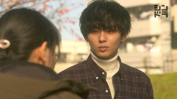 【公式】やめるときも、すこやかなるときものインスタグラム：「﻿ ‪第2話ご覧いただきありがとうございます‼️交際宣言をした壱晴を受け入れ恋人へと発展✨‬﻿ ‪しかし、桜子は壱晴の母の家で見てしまった昔の写真から目が離せなくなり…‬﻿ ‪ドキドキの第3話🤭‬﻿ ﻿ ﻿ ‪#やめるときもすこやかなるときも ‬﻿ ‪#シンドラ‬﻿ ‪#UsForever ‬﻿ ‪#藤ヶ谷太輔‬﻿ ‪#奈緒‬﻿ ‪#ウキウキからの‬﻿ ‪#第3話は2月3日放送‬」