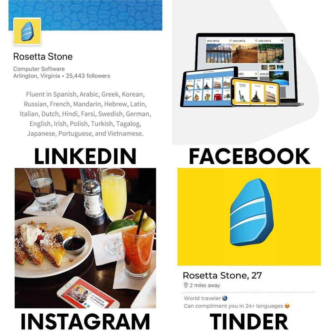 Rosetta Stoneのインスタグラム