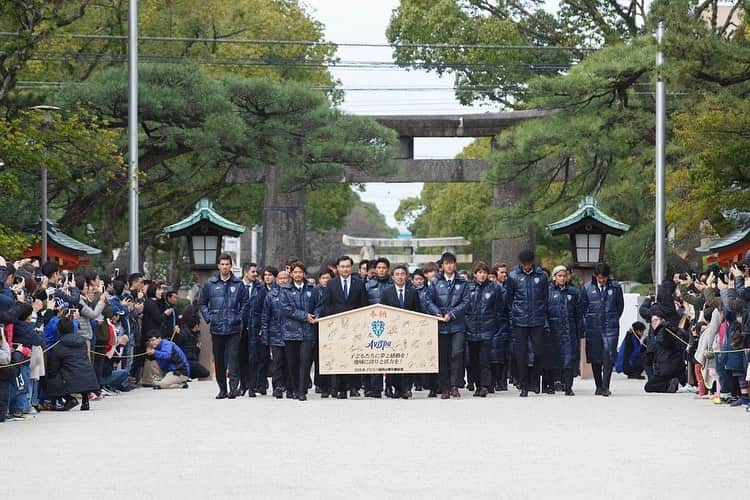 菊池大介さんのインスタグラム写真 - (菊池大介Instagram)「今日から宮崎キャンプ⚽️ 充実したキャンプにしてきます！  #アビスパ福岡 #必勝祈願 #感謝の集い #宮崎キャンプ #soccer #football #菊池大介」1月28日 6時59分 - kikudai0412