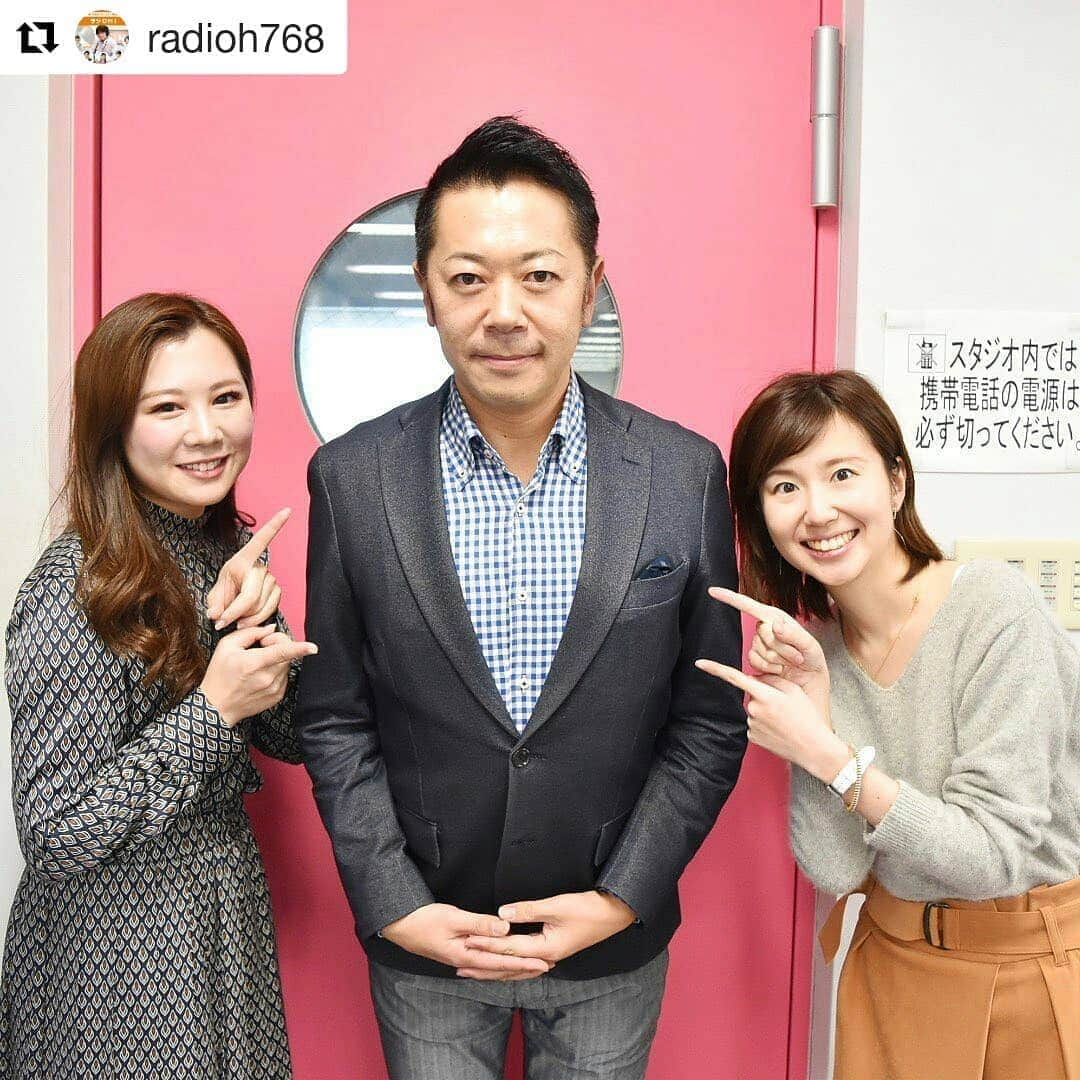 岡山放送さんのインスタグラム写真 - (岡山放送Instagram)「#Repost @radioh768 (@get_repost) ・・・ . 両手に話！ . 1/24（金）の出演アナです。 . #OHK #岡山放送 #8ch #アナウンサー #萩原渉 #淵本恭子 #北村麗」1月28日 17時26分 - ohk_official