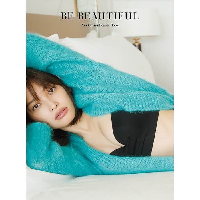 daimarusapporoさんのインスタグラム写真 - (daimarusapporoInstagram)「【大政絢さんビューティトークショー＆「BE BEAUTIFUL Aya Omasa Beauty Book」サイン会♪】 . 2/15(土)午後2時より6階グリーンパティオで大政絢さんの「トークショー＆サイン会」を開催いたします♪ . ◎トークショー優先席に抽選でご招待！ 1/29(水)午前10時より大丸松坂屋アプリの札幌店「お知らせ」欄よりご応募いただいた方から抽選で20名様にトークショー優先席にご招待いたします。 詳しくは大丸札幌店HPをご覧下さい。 . ◎サイン会参加方法 1月29日(水)より三省堂書店札幌店(札幌ステラプレイス5階)にて「BE BEAUTIFUL Aya Omasa Beauty Book」を購入されたお客様にサイン会参加券をお渡しします。 . 当日購入された書籍と参加券をお持ちのお客様はサイン会にご参加いただけます。予定数に達し次第配券を終了いたしますので、ご了承ください。 . 大政さんからファッションやスキンケアなど”美の秘訣”を聞いてみませんか。 . 皆様のご参加・ご応募をお待ちしております♪ . #大政絢 #トークショー #ビューティー #モデル #サイン会 #大丸札幌」1月28日 18時07分 - daimarusapporo