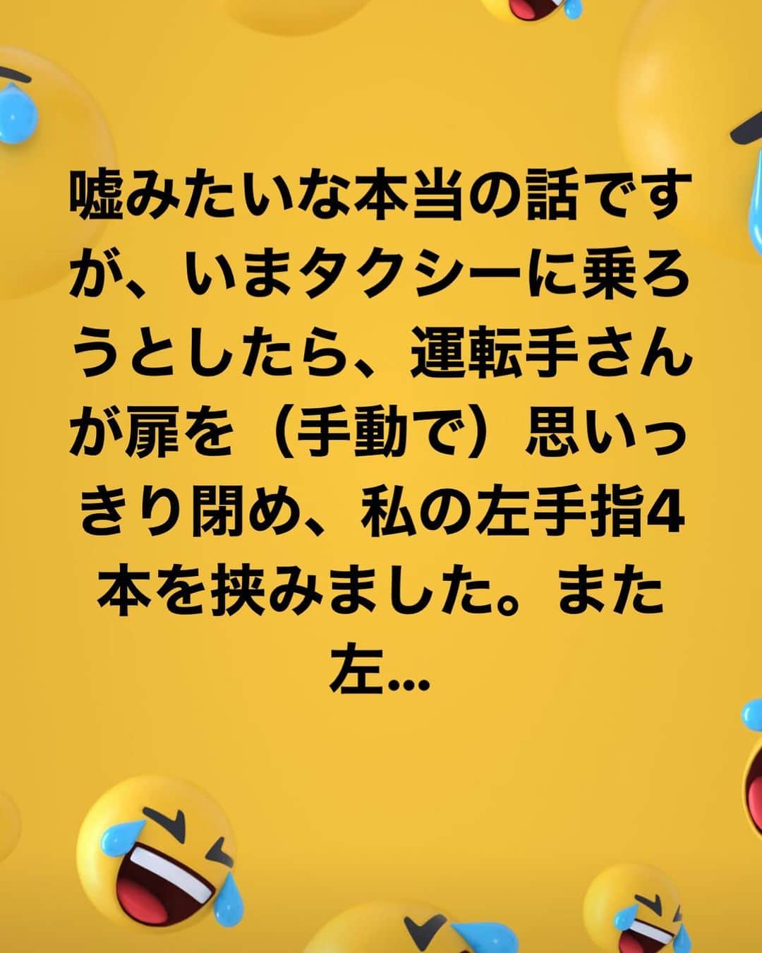 伊藤孝恵のインスタグラム