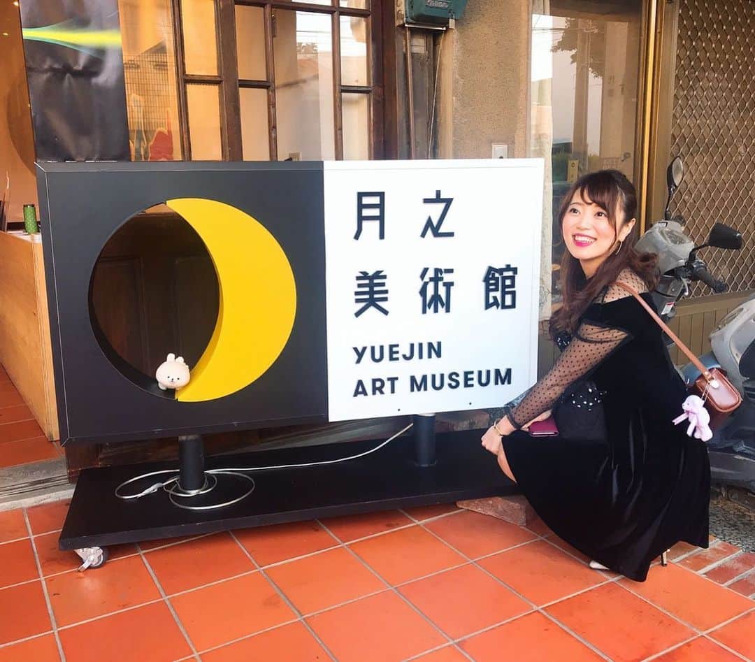 高橋紫微のインスタグラム