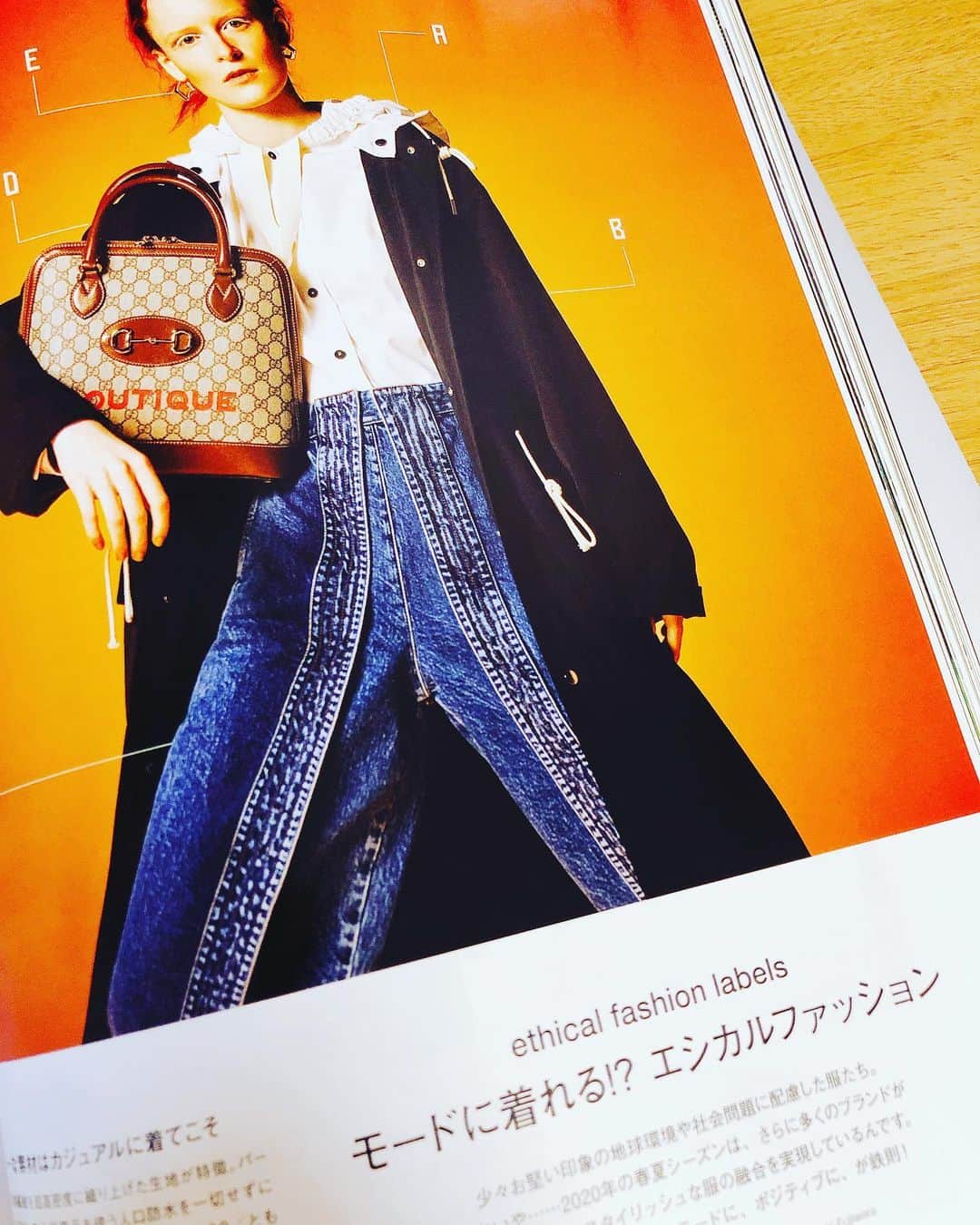 末吉里花さんのインスタグラム写真 - (末吉里花Instagram)「今日発売のNumero TOKYO 3月号は、サステナブルとエシカルがテーマ。このテーマにおいて多岐にわたる分野の最先端が学べる素敵な特集になっていて、私もコメントさせていただいています。ここにきて、誰もが知るようなファッション誌や情報誌からの取材依頼が多く、それだけ一般的にも広まりつつあることを嬉しく思っています。ぜひ手にとっていただけたらありがたいです^_^ Numero TOKYO, this month’s  feature is sustainable and ethical fashion. #numero #numerotokyo #ethical #sustainable #ethicalfashion #ヌメロ #サステナブル #エシカル #エシカルファッション #末吉里花 #エシカル協会」1月28日 12時15分 - rikasueyoshi
